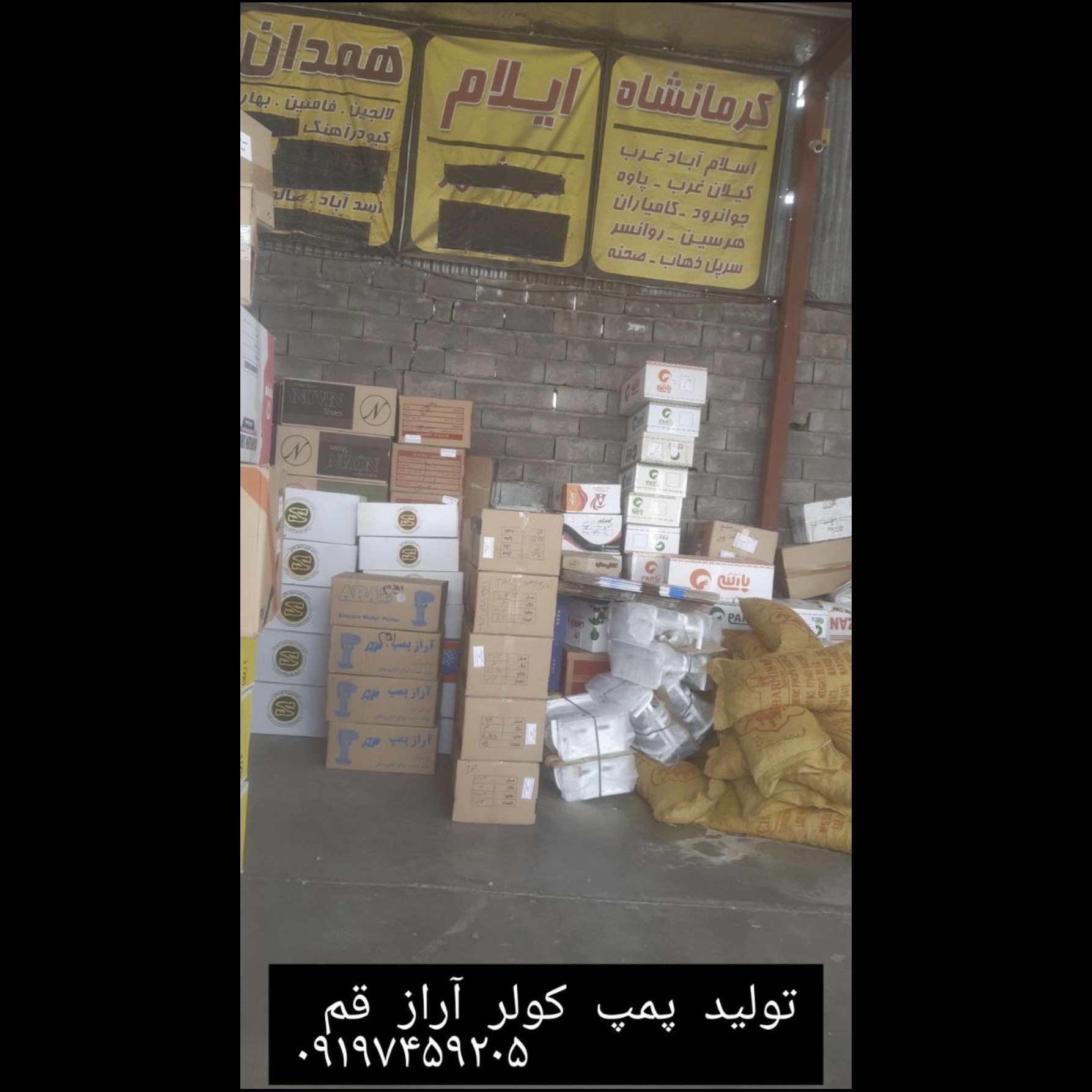 1753777378679.webp