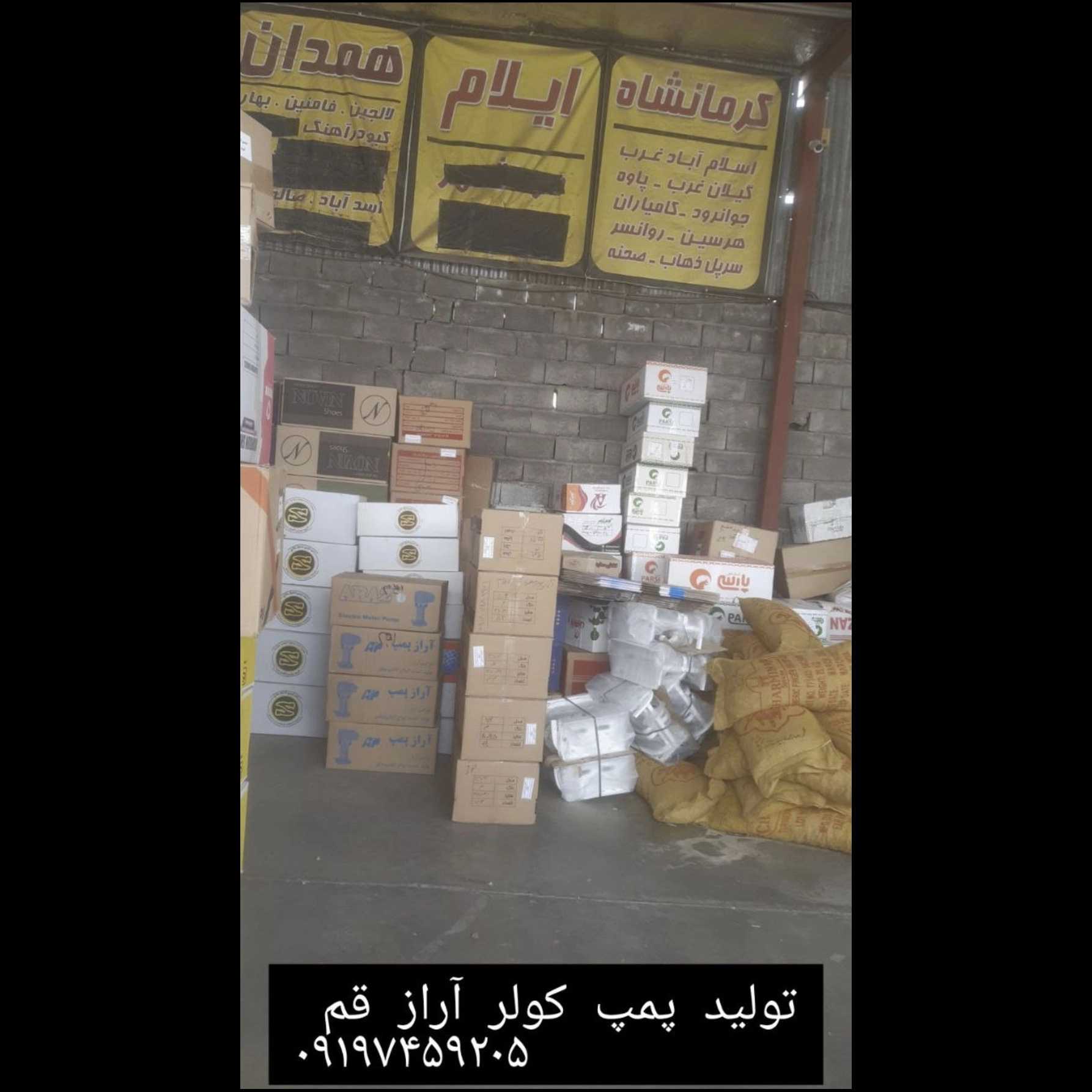 1753777378679.webp