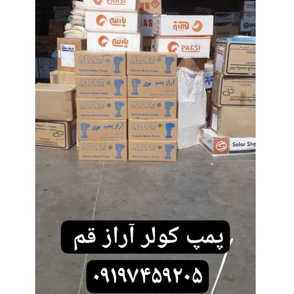 1754204947500.webp