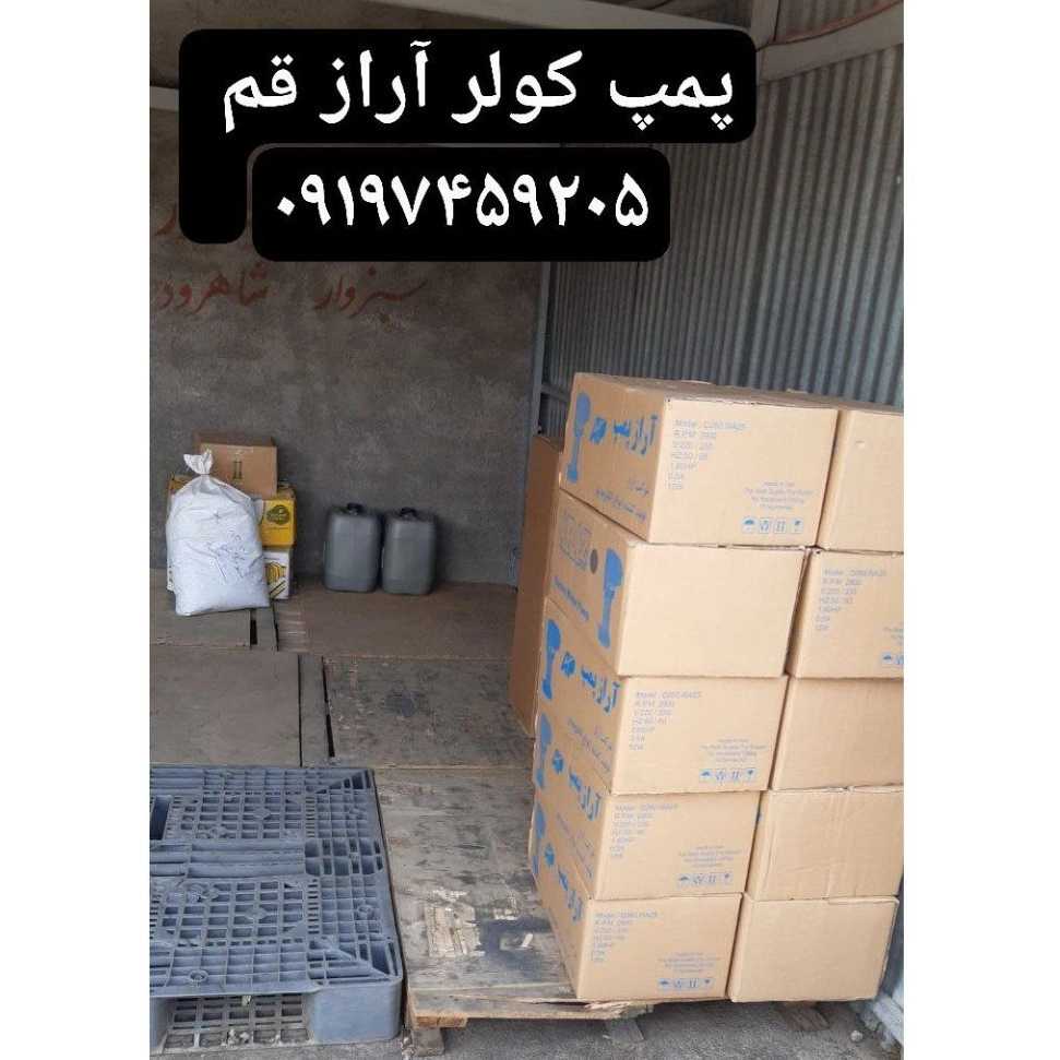 1754204982369.webp